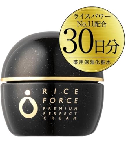 Amazon | 【医薬部外品】ドモホルンリンクル 美活肌エキス 30mL 約60日